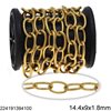 Stainless Steel Oval Link Chain Rope Textured 14.6x8.8x1.8mm