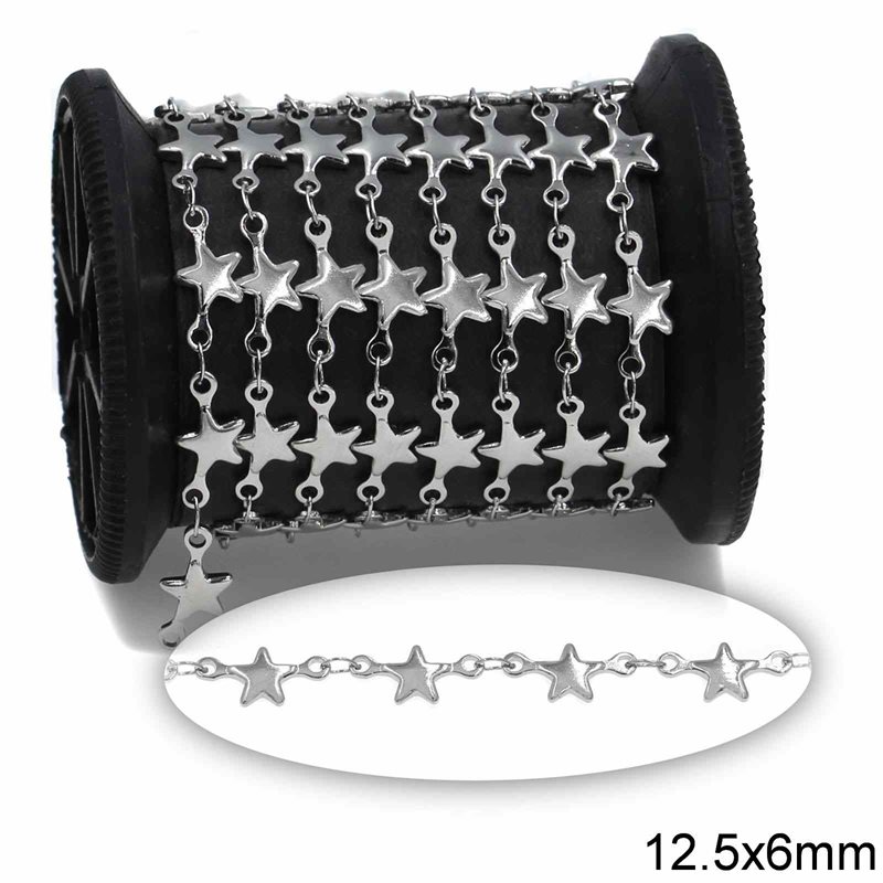 Stainless Steel Link Chain Stars 12.5x6mm