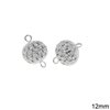 Iron Spacer Ball 12mm