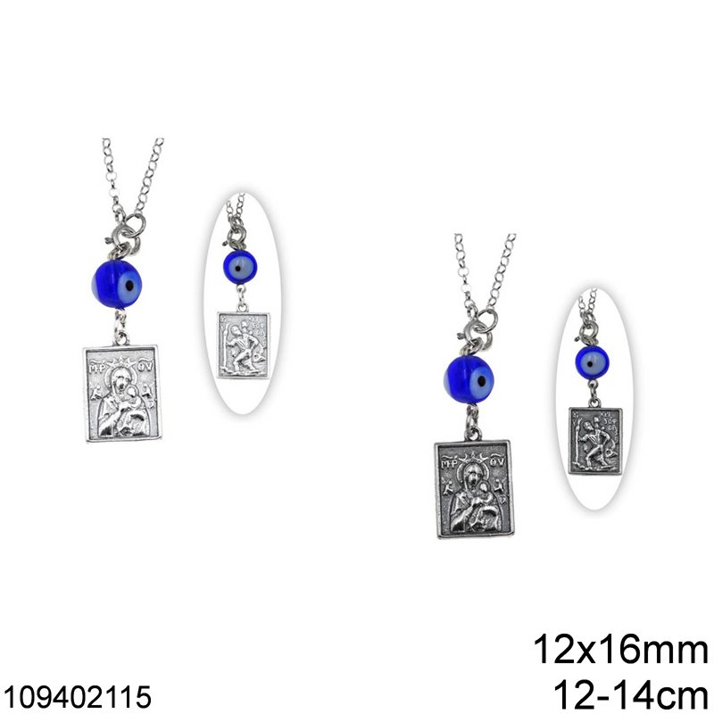 Silver 925 Car Amulet Double Sided 12x16mm  with Evil Eye 12-14cm