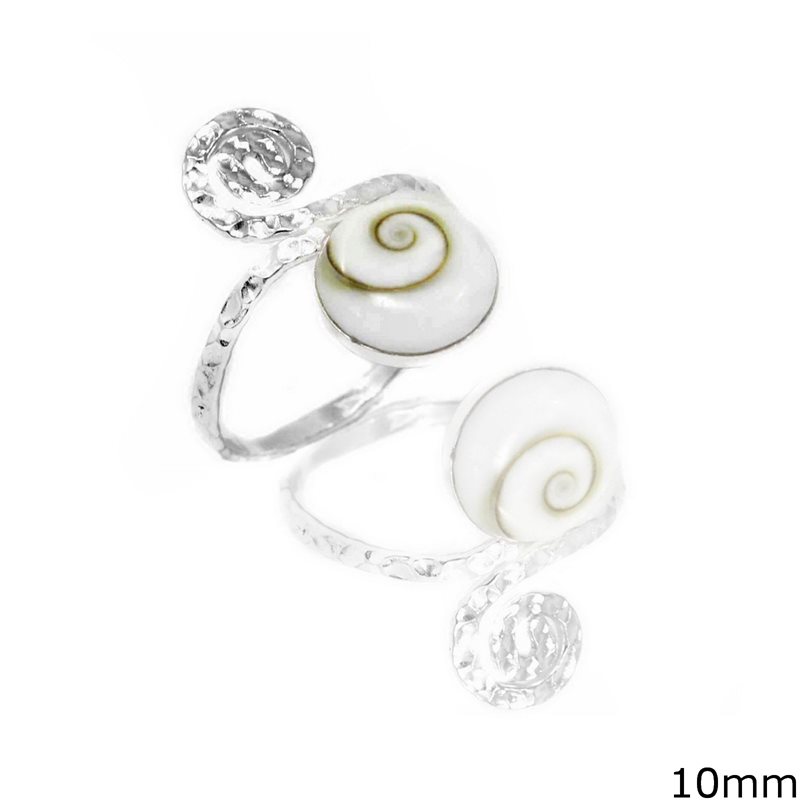 Δαχτυλίδι Ασημένιο 925 Σφυρήλατο Μάτι Θάλασσας 10mm