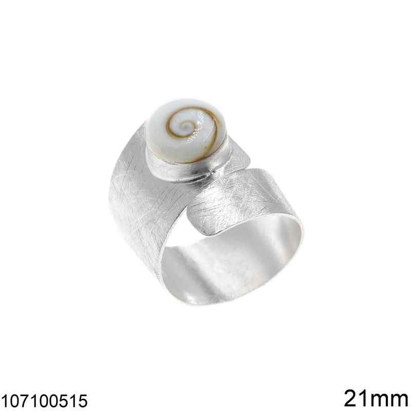 Δαχτυλίδι Ασημένιο 925 με Μάτι Θάλασσας 21mm