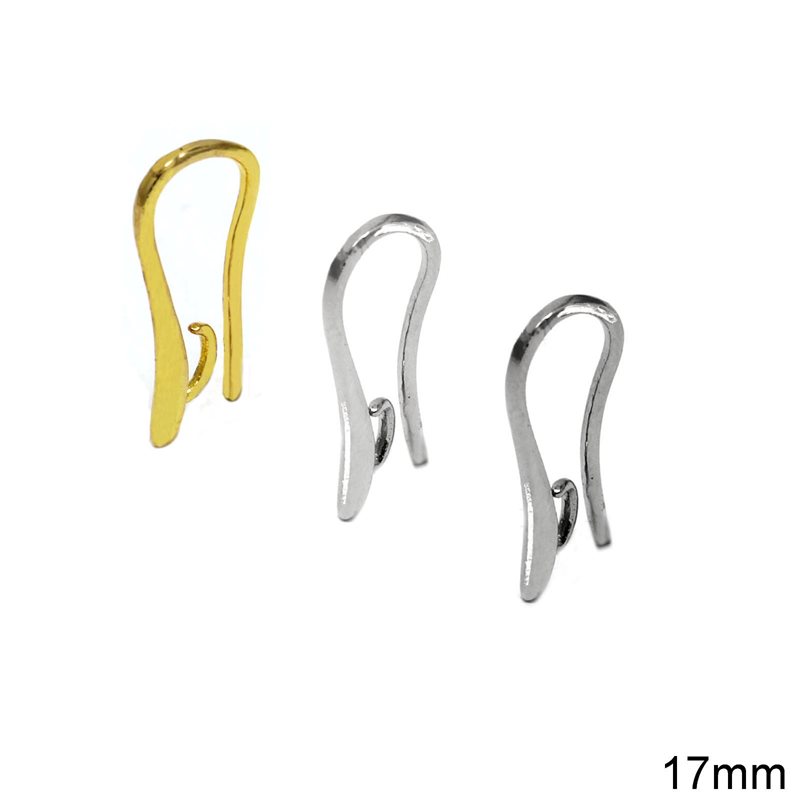 Brass Earring Hook 17mm