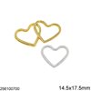 Μενταγιόν Χυτό Καρδιά Περίγραμμα 14.5x17.5mm