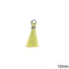 Tassel Iridescent colours 12mm