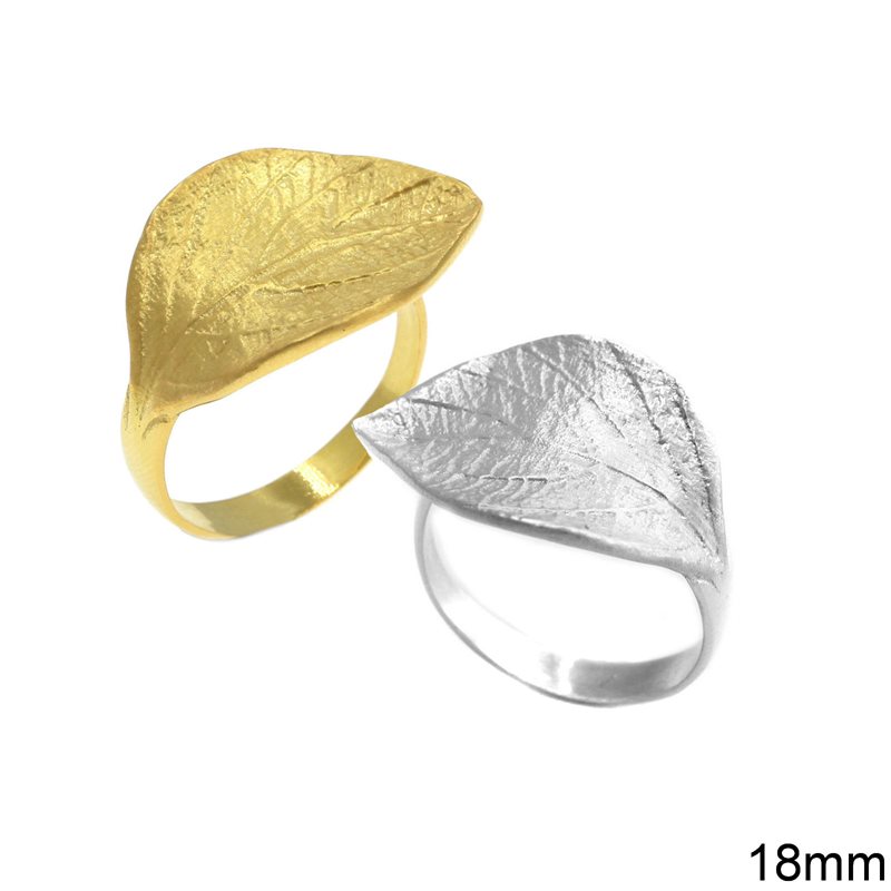 Silver 925 Ring Leaf with Satin Finish Open Ended 18mm