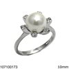 Silver 925 Ring with Pearl 10mm