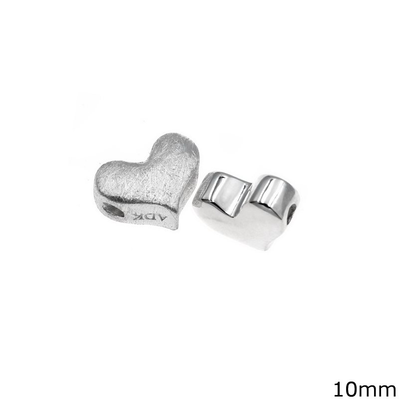 Silver Bead Heart 10mm