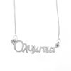 Silver 925 Necklace "Olympia"