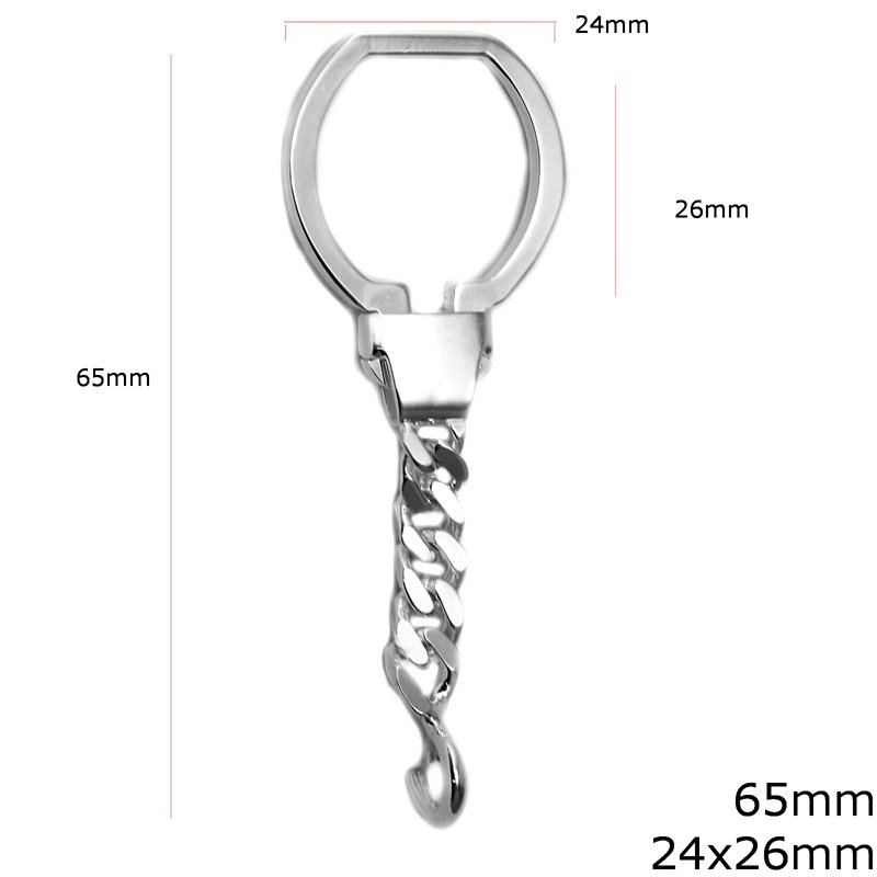 Silver 925 Finished Keychain 6.47gr 65mm