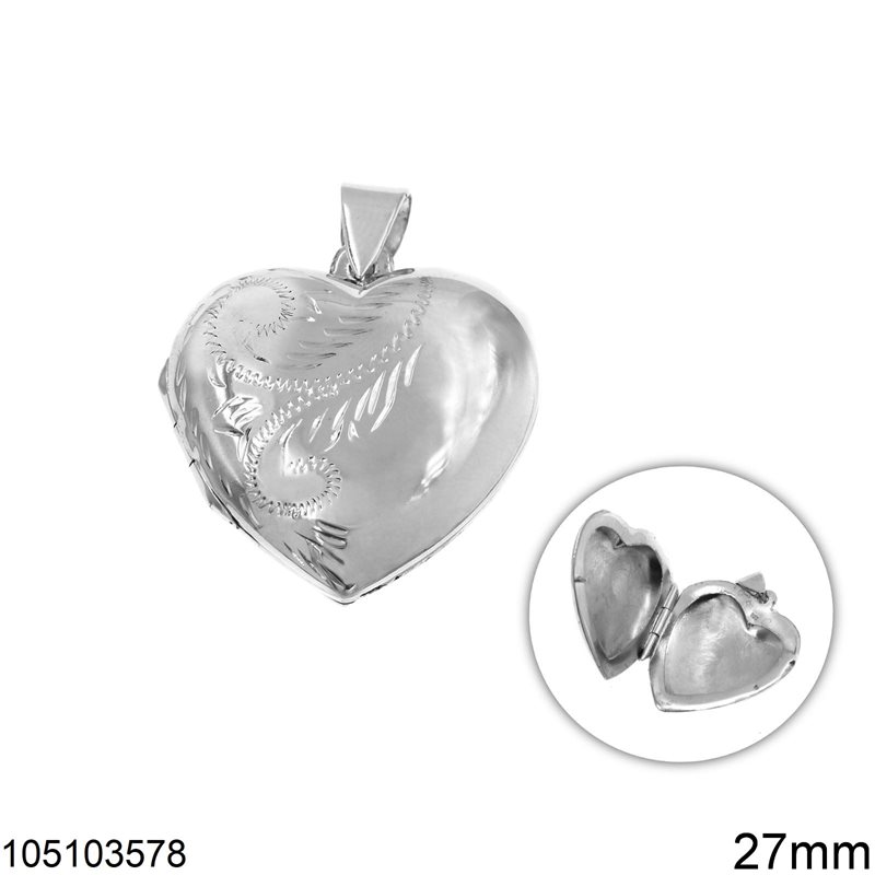 Mενταγιόν Ασημένιο 925 Ανοιγόμενο Καρδιά 27mm