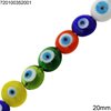 Glass Round Evil Eye Bead 20mm