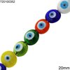 Glass Round Evil Eye Bead 20mm