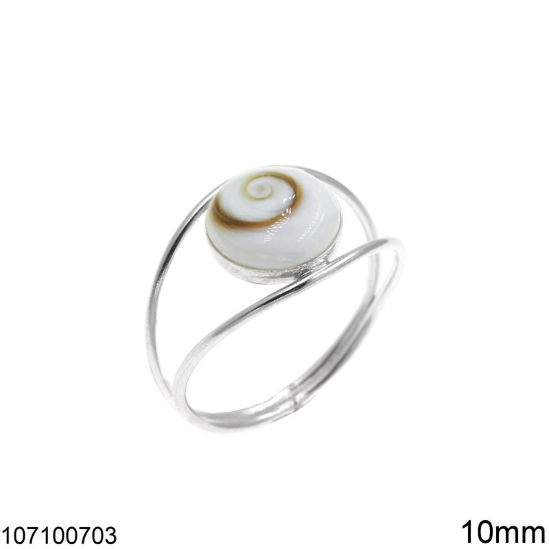 Silver  925 Ring with Shiva's Eye 10mm