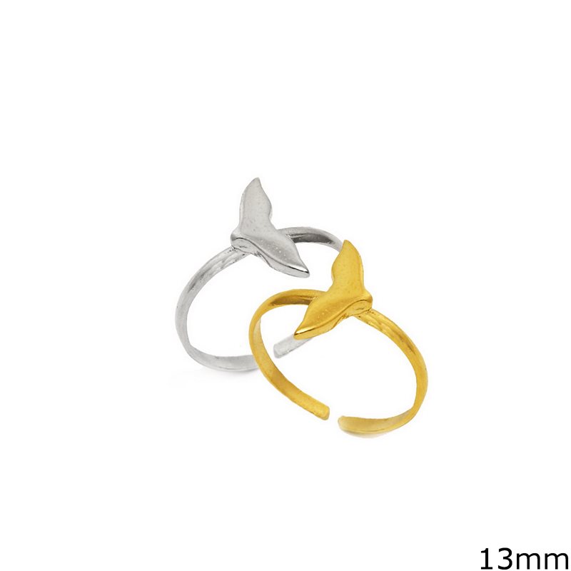 Δαχτυλίδι Ασημένιο 925  Ουρά Γοργόνας 13mm