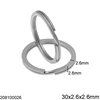 Διπλός Κρίκος Ατσάλινος 304 Πλακέ 30x2.6x2.6mm