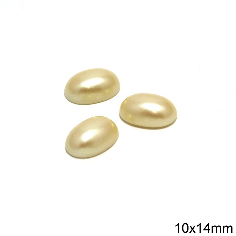 Πέρλα Πέτρα Καπουσόν Πλαστική Οβάλ Α 10x14mm, Μπεζ Ανοιχτό