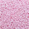 Glass Rocaille Beads 12/0 (1.9mm)