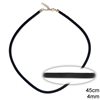 Velvet Cord Necklace 4mm-45cm