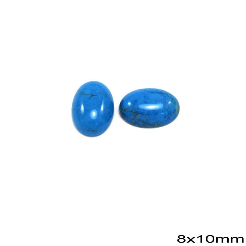 Semi Precious Turquoise Howlite Cabochon Oval Stone 8X10mm