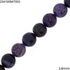 Jade Faceted Round Beads  14mm