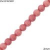 Coral Beads 2mm