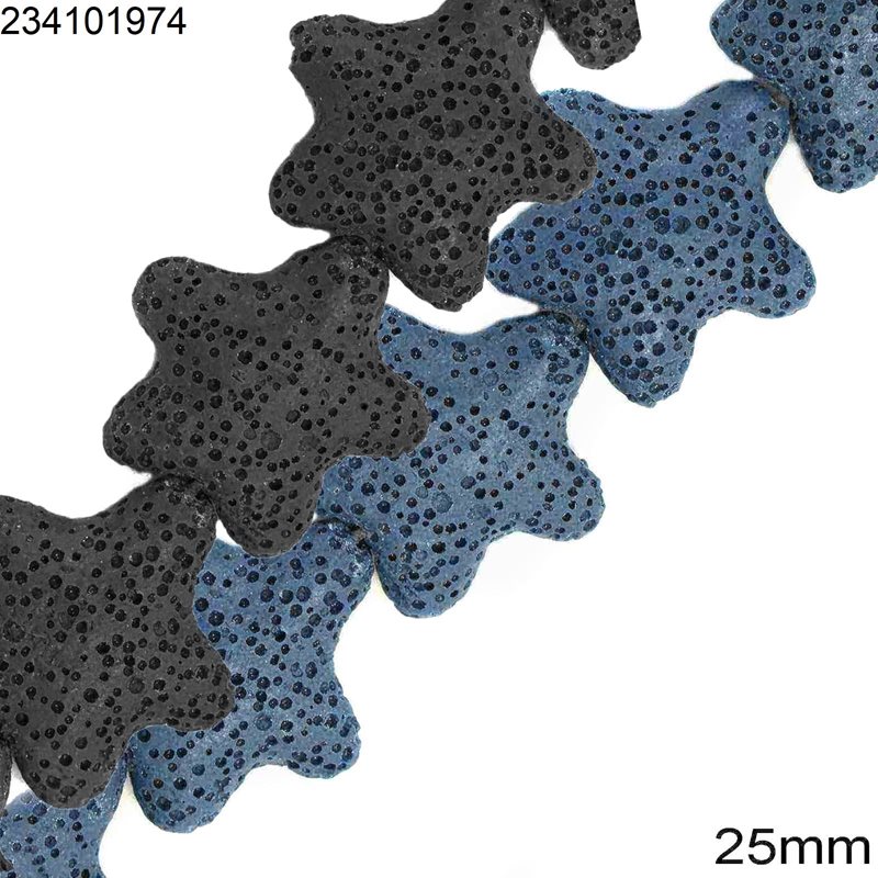 Χάνδρες Λάβα Αστερίας 25mm
