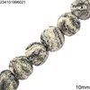 Lava beads 10mm