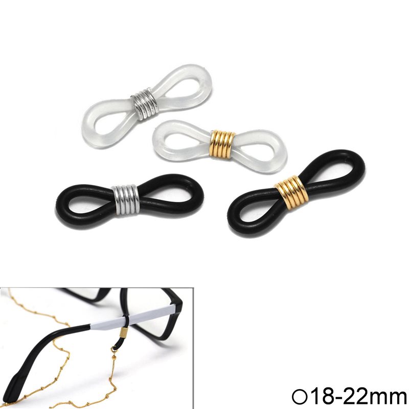 Elastic Eyeglasses Chain Connector 18mm with  Iron Coil