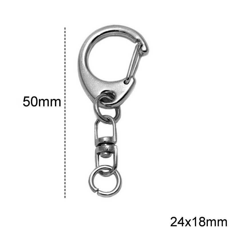 Iron Keychain with C-Hook 24x18mm and Swivel Key Ring Connector