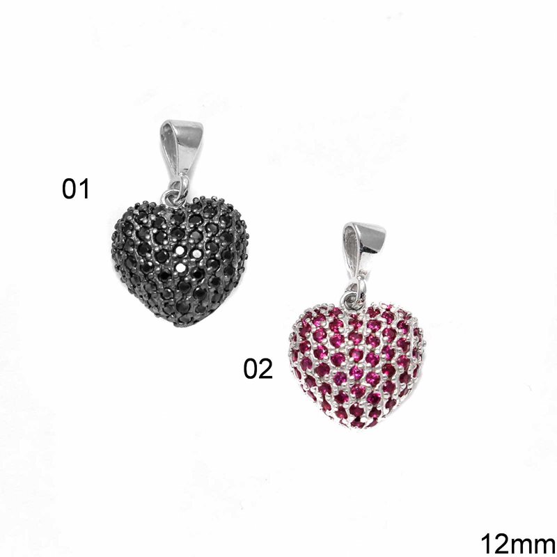 Platinum Heart Pendant 12mm K14  1.7gr