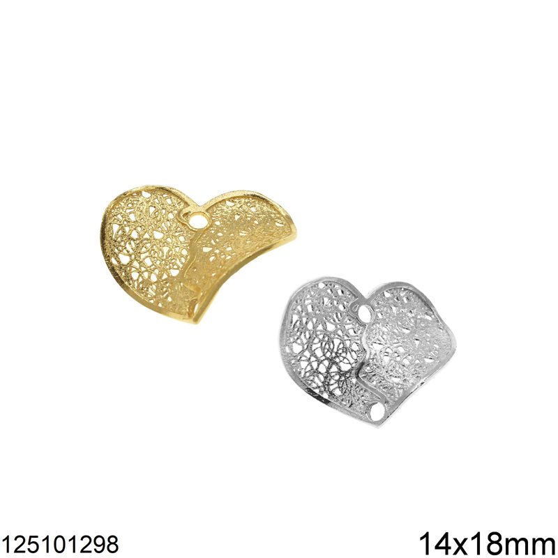 Silver 925 Part Lacy Heart 14x18mm