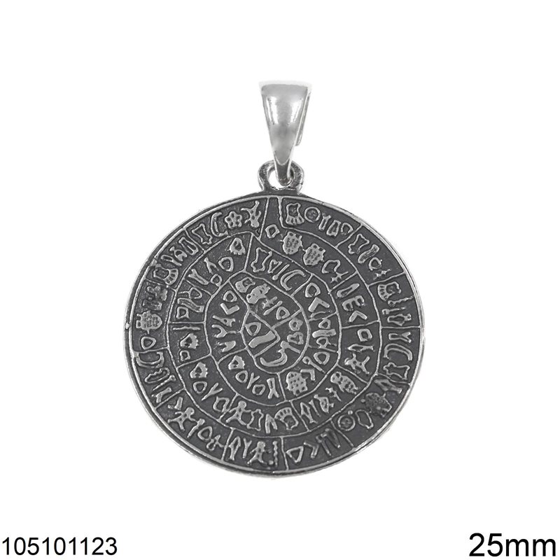 Silver 925 Pendant  Disk of Phaistos 25mm