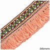 Cotton Lace Trim with Design 35mm