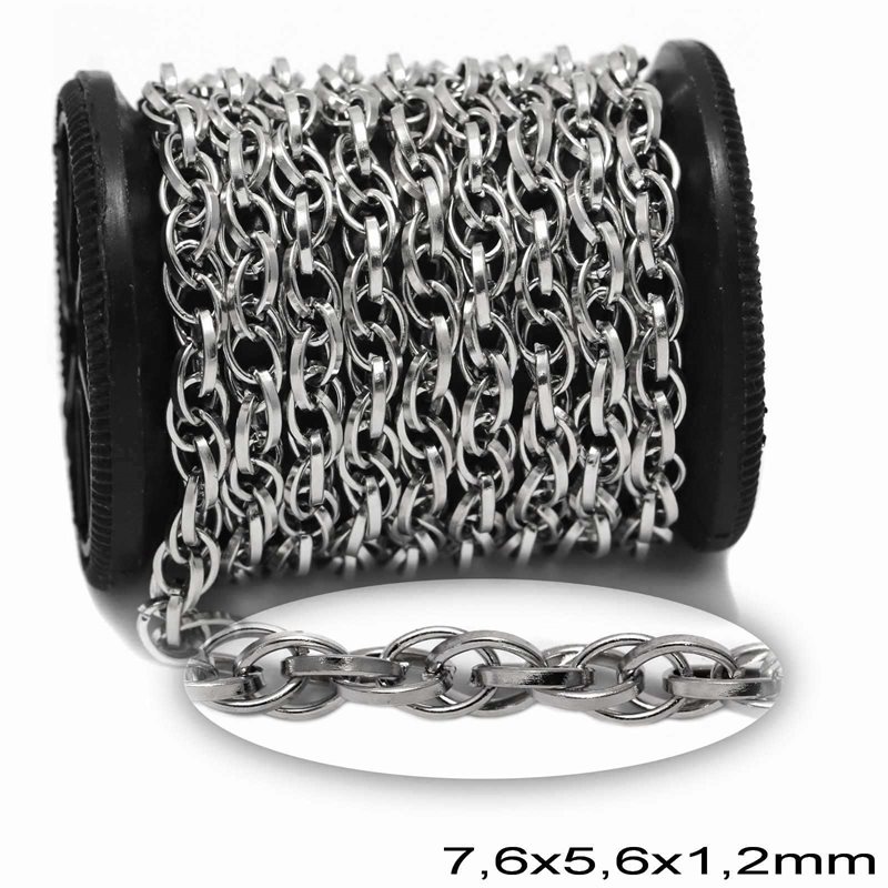 Iron Twisted Link Chain 7,6x5,6x1,2mm