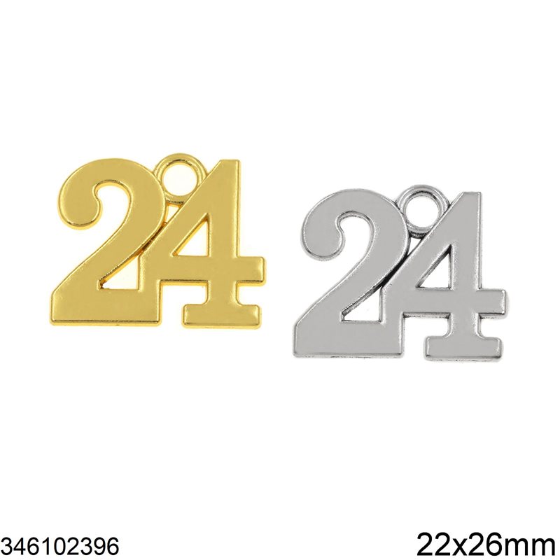 Γούρι Διακοσμητικό Χυτό Κρεμαστό "24" 22x26mm