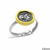 Silver  925 Ring Ancient Coin  Athena 12mm