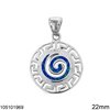 Silver 925 Pendant Meander with Opal 22mm