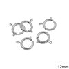Brass Spring Ring 12mm