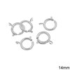 Brass Spring Ring 14mm