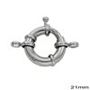 Brass Spring Ring Thick 21mm