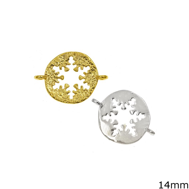 Silver 925 Spacer Snowflake Outline Style in Circle 14mm