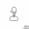Casting Swivel Snap Hook Clasp 40mm, with 19mm hoop, for Bags, Dogs, Keychains