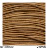 Κορδόνι Δέρμα A 2.0mm