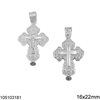 Silver 925 Pendant Cross with Screw 22-25mm
