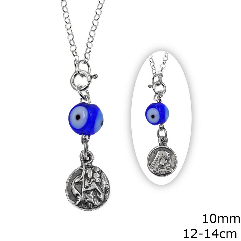 Silver 925 Round Car Amulet Double Sided with Holy Mary 10mm and  Evil Eye,12-14cm 