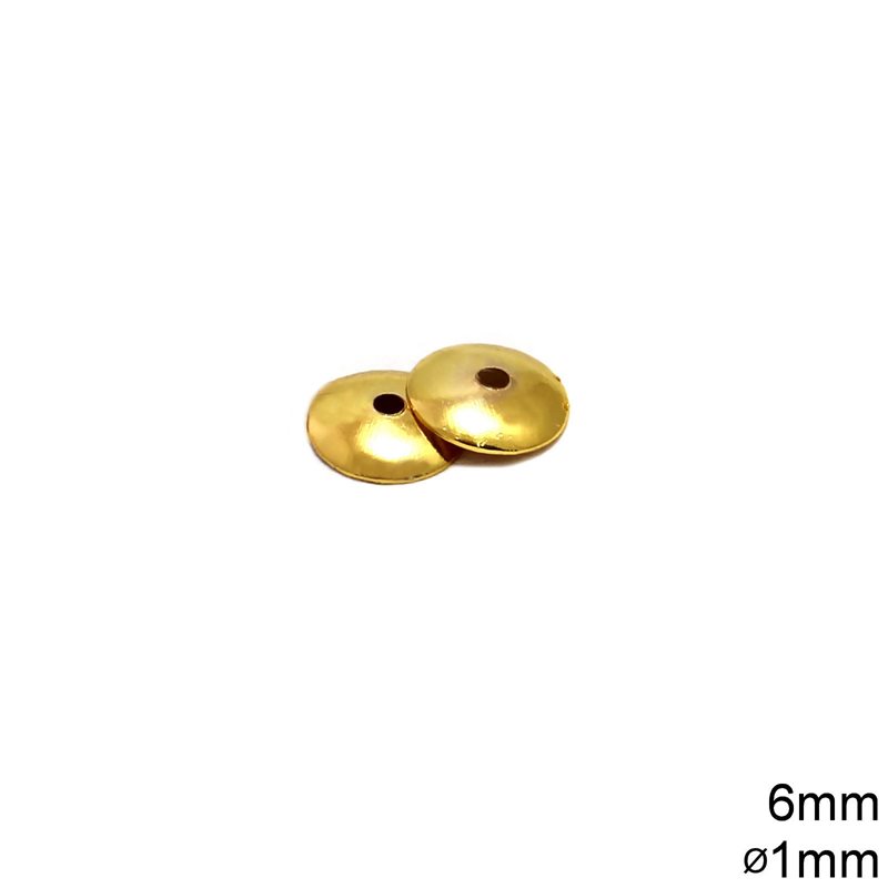 Brass Round Cap 6mm 
