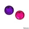 Plastic Faceted Round Stone 12mm