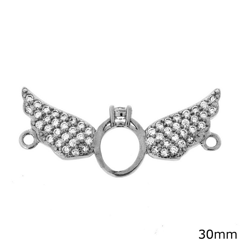 Metallic Spacer Wedding Ring with Wings 30mm