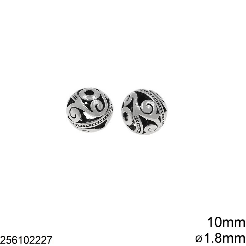 Casting Hollow Bead 10mm with Hole 1.8mm, Antique silver plated NF (1.12gr)